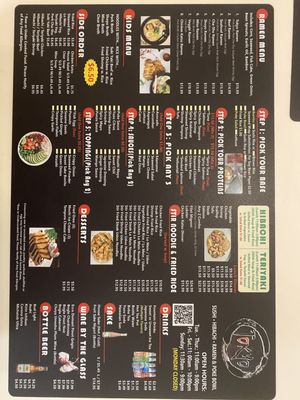 Menu photo 4 Tokyo Fruit Cove, FL Menu photo 4 Tokyo Fruit Cove, FL