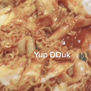 Yupdduk Irvine - *ASSORTED FISH-CAKE SOUP * - Korean Near Me - Irvine, California Yupdduk Irvine - *ASSORTED FISH-CAKE SOUP * - Korean Near Me - Irvine, California