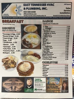 Menu photo 7 Lamppost Restaurant Madisonville, TN