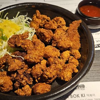 Dawa Kitchen - Korean fried chicken - Korean Near Me - Garden Grove, California