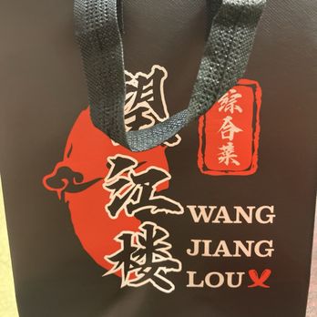 Wang Jiang Lou - Super cute to go bag that has Velcro to close it - Chinese Near Me - Virginia Beach, Virginia Wang Jiang Lou - Super cute to go bag that has Velcro to close it - Chinese Near Me - Virginia Beach, Virginia