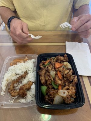 CHINA WOK by null
