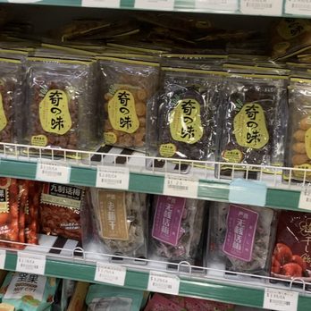 King's Market - International Grocery Near Me - Burnaby, British Columbia King's Market - International Grocery Near Me - Burnaby, British Columbia