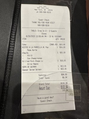 Inti Peruvian Restaurant by null Inti Peruvian Restaurant by null