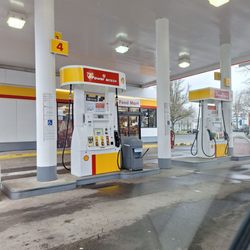 Shell