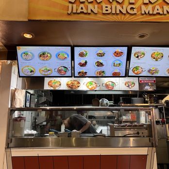 Jian Bing Man - Menu - Chinese Near Me - New York, New York Jian Bing Man - Menu - Chinese Near Me - New York, New York