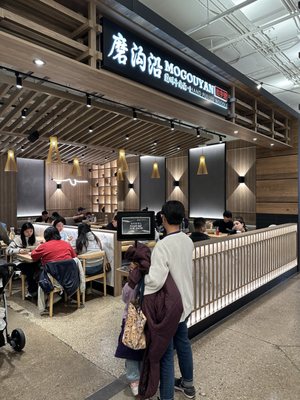 Square One Shopping Centre by null