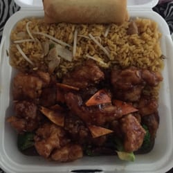 Canton Restaurant - Orange chicken nd chicken fried rice with spring roll.