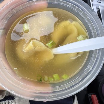 Golden Wok - 13. Wonton Soup - Chinese Near Me - Greensboro, North Carolina Golden Wok - 13. Wonton Soup - Chinese Near Me - Greensboro, North Carolina
