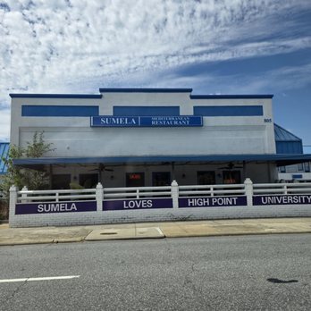Sumela Restaurant - The restaurant's front. - Turkish Near Me - High Point, North Carolina