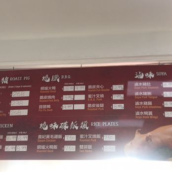 Manor Point Kitchen - Menu inside Roast Pig (whole) Chicken BBQ Rice Plates Soya /lb - Chinese Near Me - San Leandro, California Manor Point Kitchen - Menu inside Roast Pig (whole) Chicken BBQ Rice Plates Soya /lb - Chinese Near Me - San Leandro, California