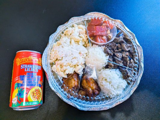 Makai Island Grill by null