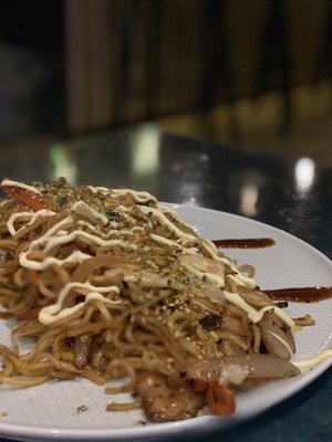 Koi Koi Saké Bar by null