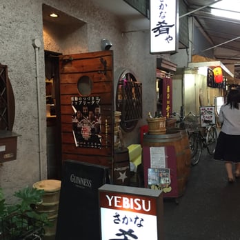 肴や - Updated December 2025 - 22 Photos - 北区天神橋4-11-20, 大阪