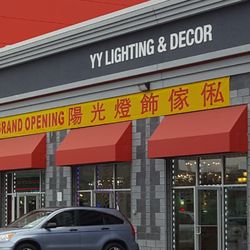 YY Lighting and Decor