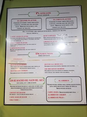 Menu photo 4 Rudy's Mexican Gourmet Rocklin, CA Menu photo 4 Rudy's Mexican Gourmet Rocklin, CA