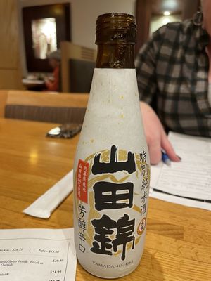 Akai Hana by null
