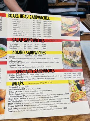 Menu photo 2 Syosset Deli Syosset, NY