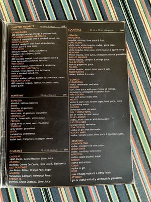 Menu photo 1 Sky Bar Puerto Vallarta, JAL Menu photo 1 Sky Bar Puerto Vallarta, JAL