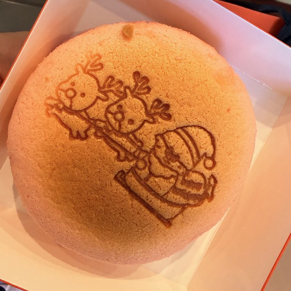 Uncle Tetsu - Bakeries Near Me - Rosemead, California Uncle Tetsu - Bakeries Near Me - Rosemead, California