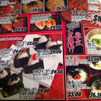 Kenka - Sushi Bars Near Me - New York, New York