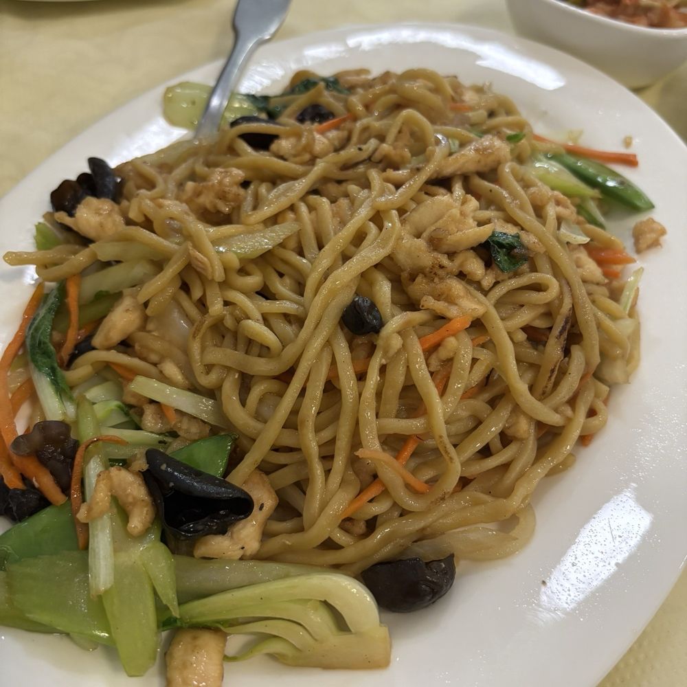 San Wang Restaurant - Chicken Chow Mein - Chinese Near Me - San Francisco, California San Wang Restaurant - Chicken Chow Mein - Chinese Near Me - San Francisco, California