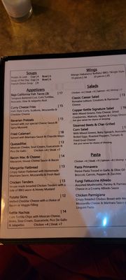Menu photo 1 Copper Kettle Bar & Restaurant Woodside, NY Menu photo 1 Copper Kettle Bar & Restaurant Woodside, NY