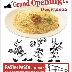 Pasta e Pasta by Allegro