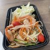 Bangkok Corner gift card