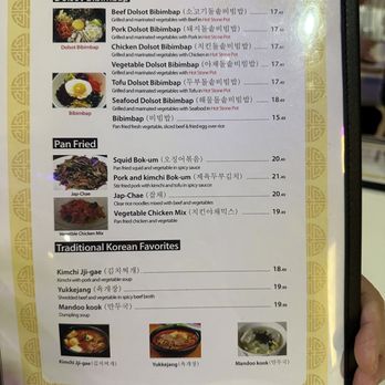 Korea BBQ & Tofu - Menu 11/22/25 - Korean Near Me - Livermore, California Korea BBQ & Tofu - Menu 11/22/25 - Korean Near Me - Livermore, California