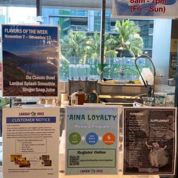 Lanikai Juice - a display of a variety of drinks - Juice Bars & Smoothies Near Me - Honolulu, Hawaii Lanikai Juice - a display of a variety of drinks - Juice Bars & Smoothies Near Me - Honolulu, Hawaii