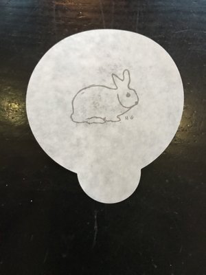 The Wild Rabbit by null