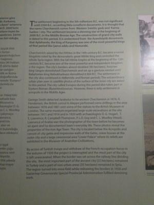 Gaziantep Archeology Museum by null