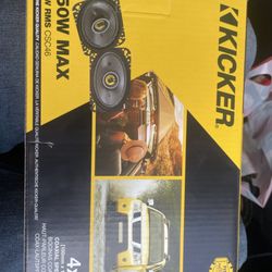 Audio Express