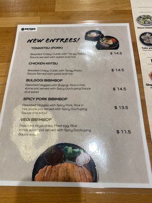 Menu photo 2 Rateba Grill & Ramen Fairfax, VA