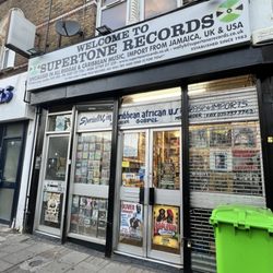 Supertone Records - Front of the legendary supertone.