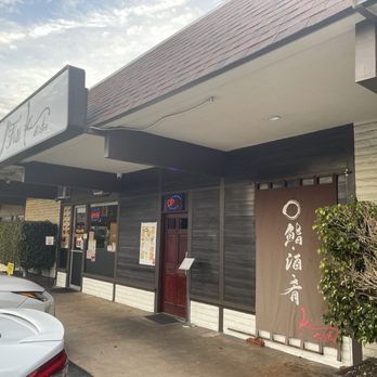 K’s Bistro - Front - Sushi Bars Near Me - Costa Mesa, California