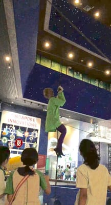 Science Centre Singapore by null