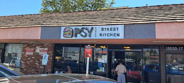 PSY Street Kitchen by null