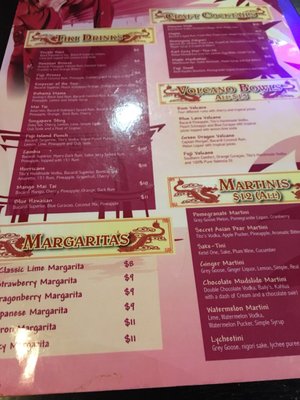 Menu photo 7 Fuji Japanese Steakhouse Middletown, NY Menu photo 7 Fuji Japanese Steakhouse Middletown, NY
