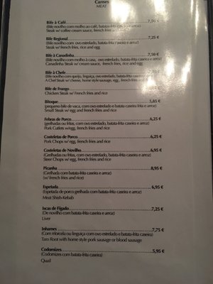 Menu photo 3 A Canadinha Angra do Heroísmo, 20 Menu photo 3 A Canadinha Angra do Heroísmo, 20