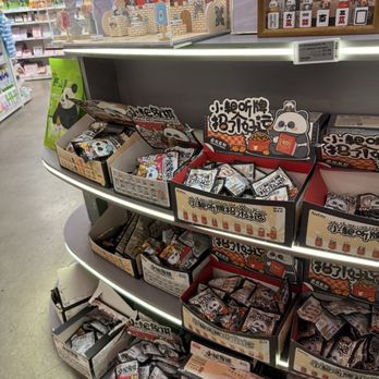 DuoDuo Snacks - Department Stores Near Me - Rowland Heights, California DuoDuo Snacks - Department Stores Near Me - Rowland Heights, California