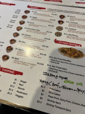 Menu photo 1 Tori Ramen & Chicken Ridgewood, NJ Menu photo 1 Tori Ramen & Chicken Ridgewood, NJ