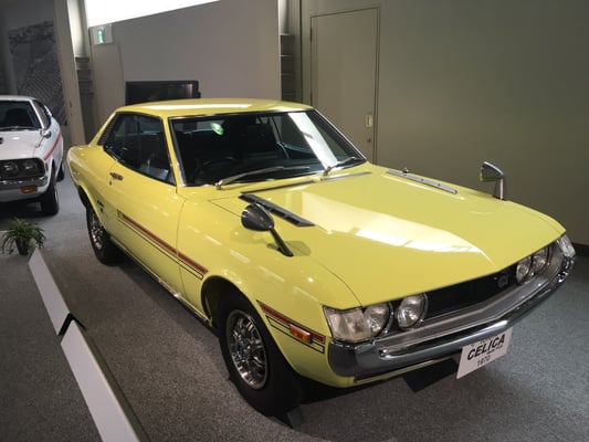 Toyota Auto Museum by null