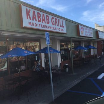 Kabab Grill Restaurant - shopping plaza - Mediterranean Near Me - Westminster, California