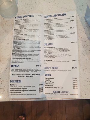 Menu photo 4 Nick The Greek Santa Clara, CA Menu photo 4 Nick The Greek Santa Clara, CA