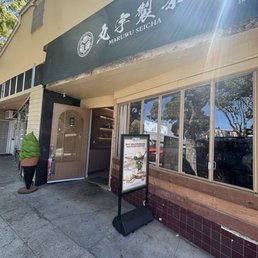 Storefront Storefront