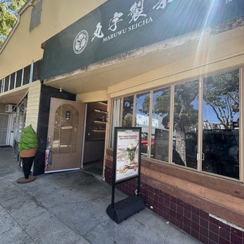 Maruwu Seicha - Storefront - Desserts Near Me - Campbell, California Maruwu Seicha - Storefront - Desserts Near Me - Campbell, California