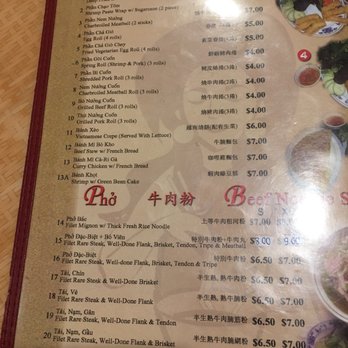 Pho Filet 2 - Vietnamese Near Me - Rosemead, California Pho Filet 2 - Vietnamese Near Me - Rosemead, California