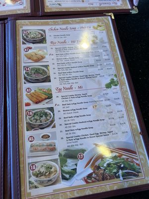 Menu photo 3 House of Pho Hayward, CA